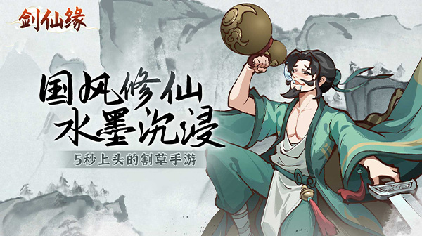 历史累计充值活动