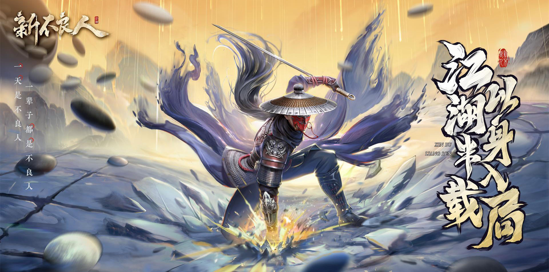 线下返利活动