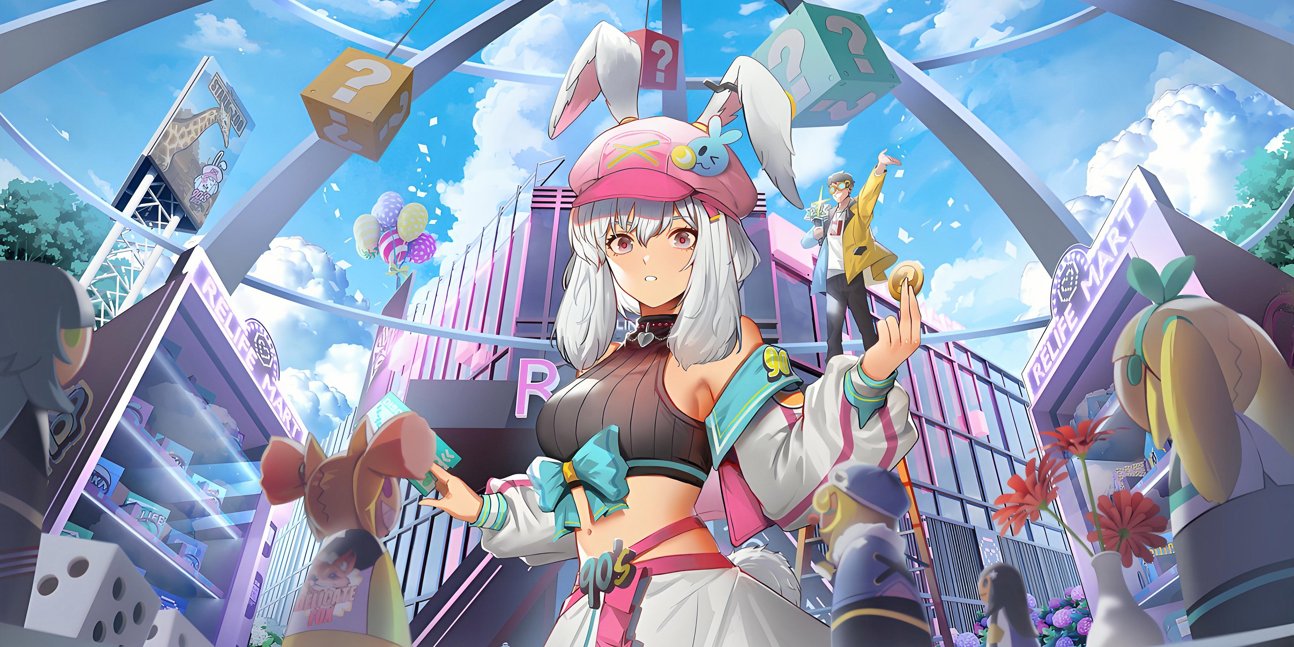 服务器转游活动 