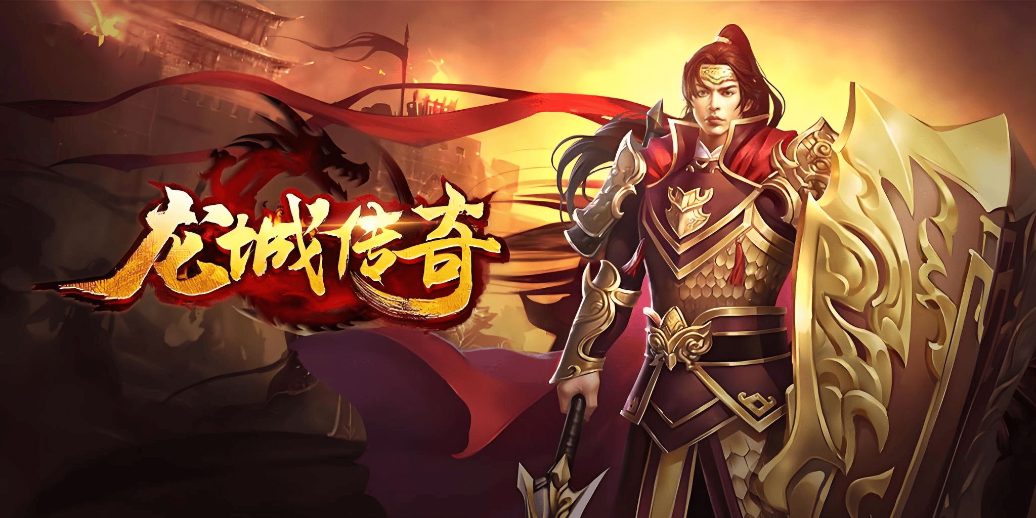 专属新春活动