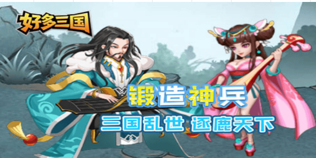 单日大额福利