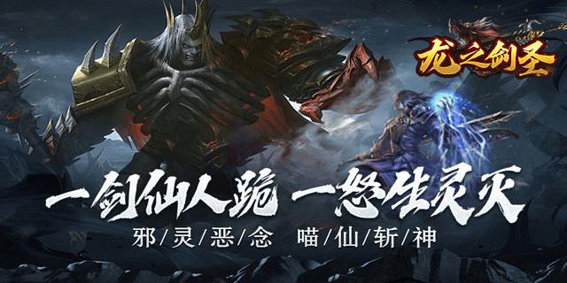 服务器冠名活动