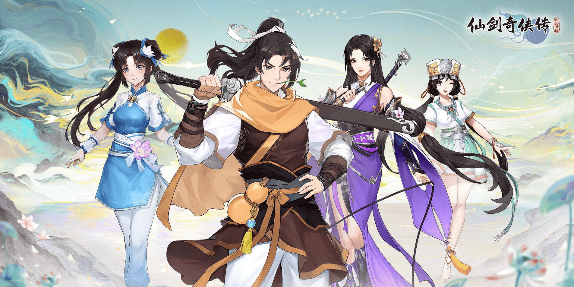 线下累充活动 