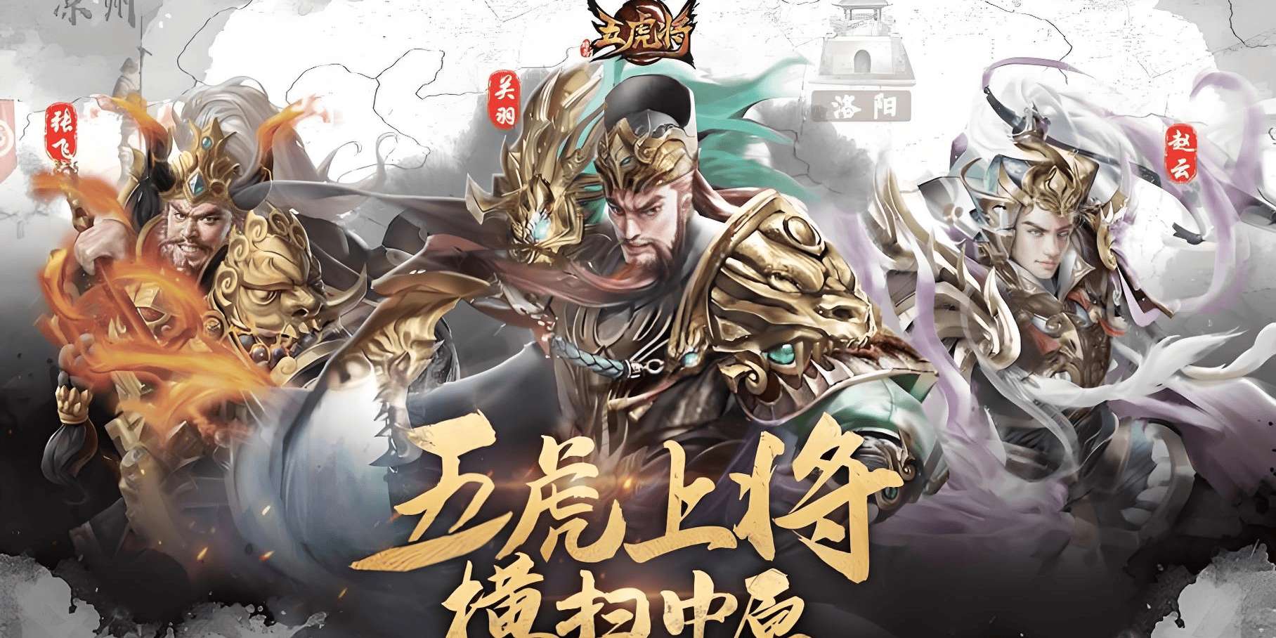 单日大额额外福利