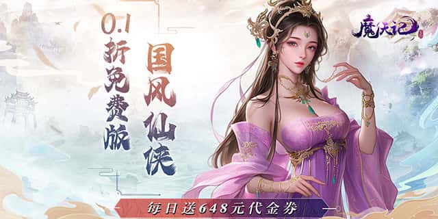 优质评论征集活动
