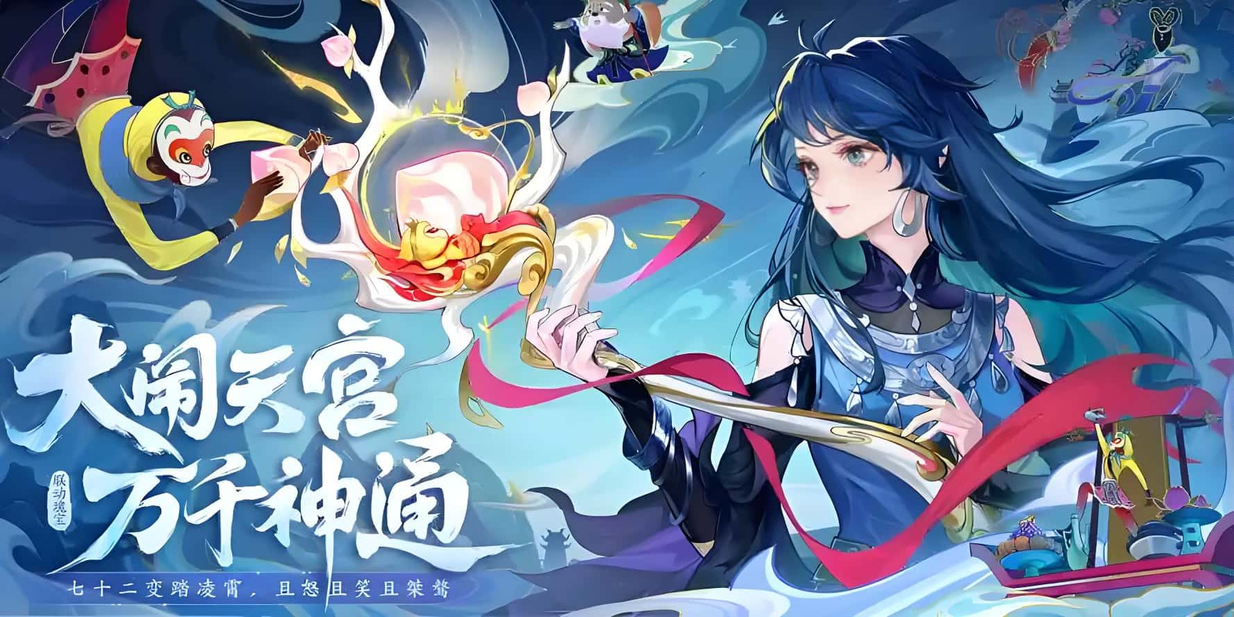 历史累计充值活动