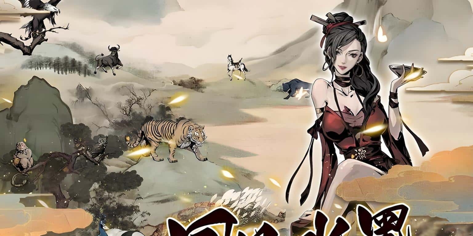 单日累充活动（礼包码发放）
