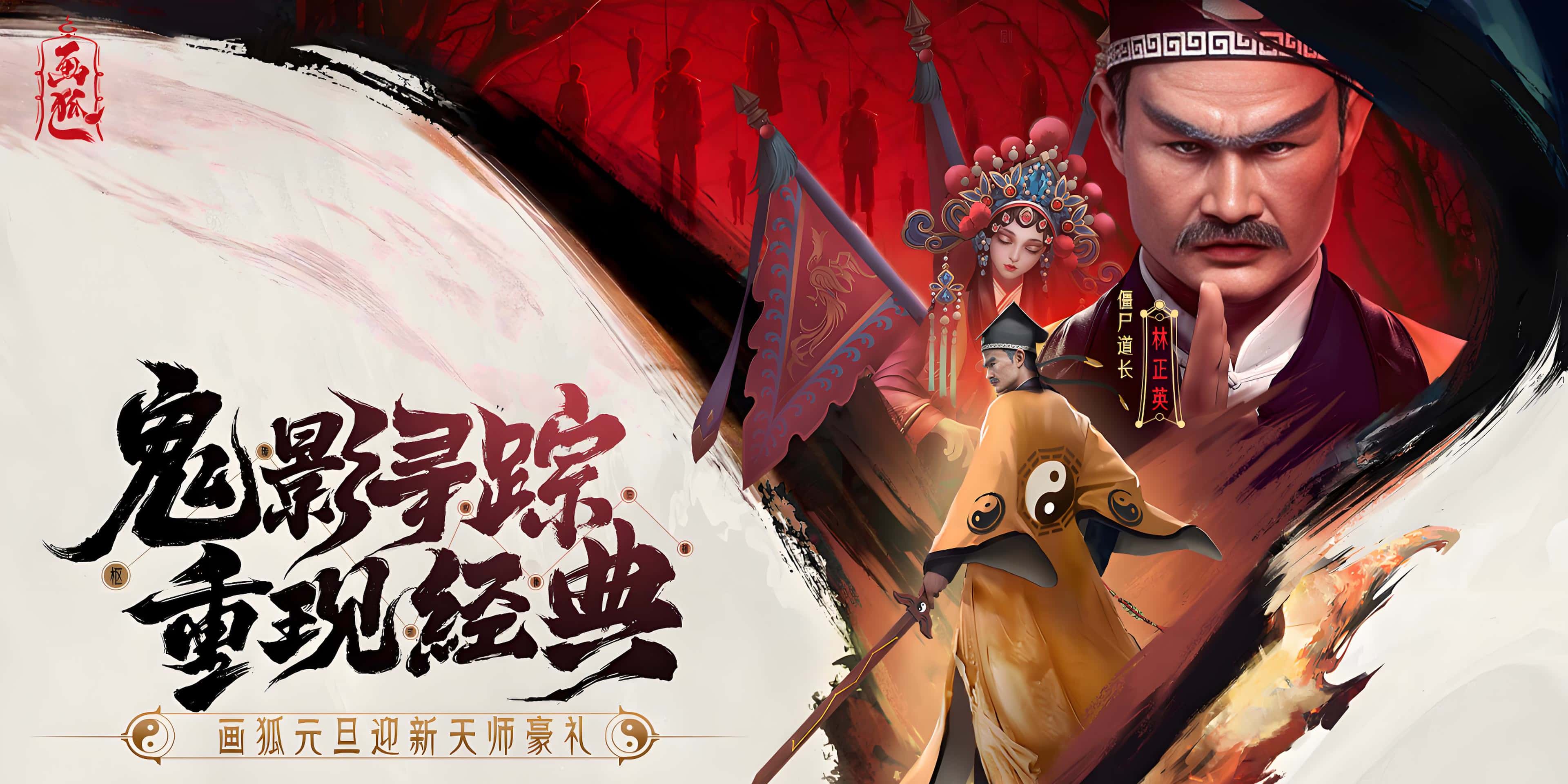 服务器线下活动
