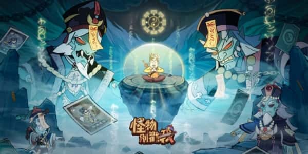 单日累充活动