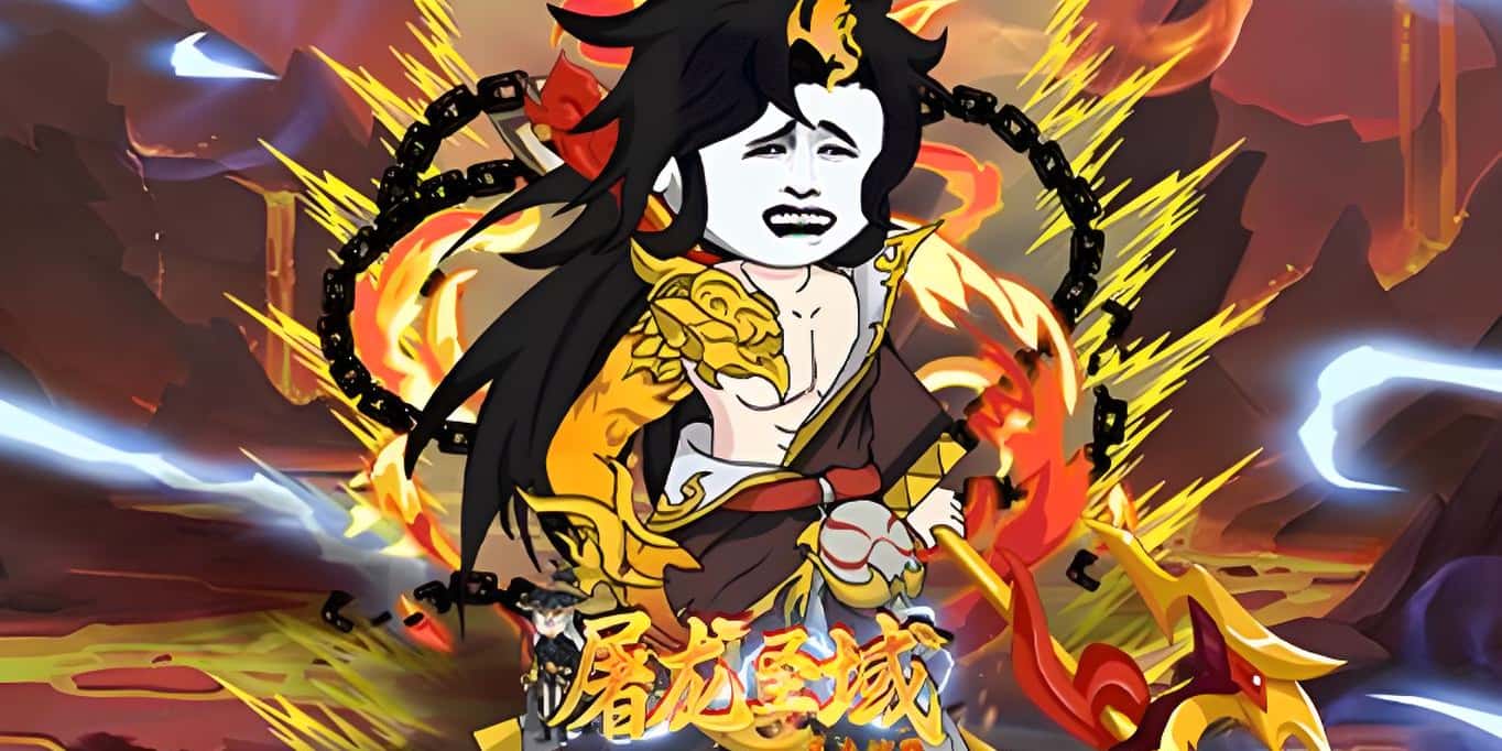 服务器冠名活动