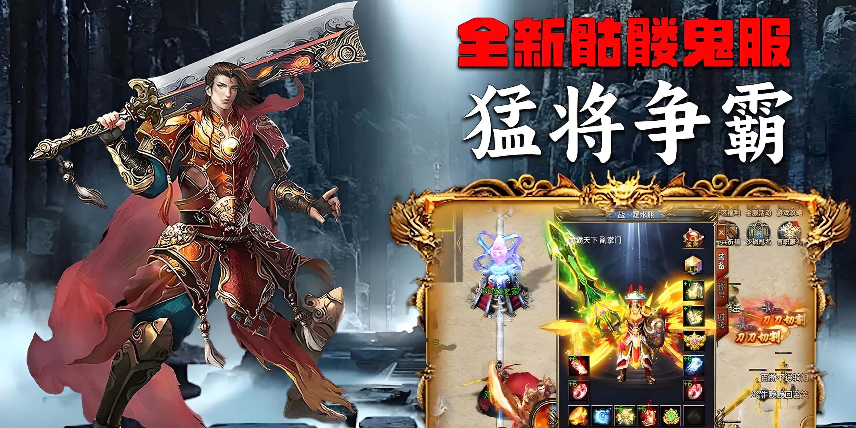 专属定制称号