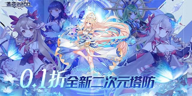 自定义称号活动