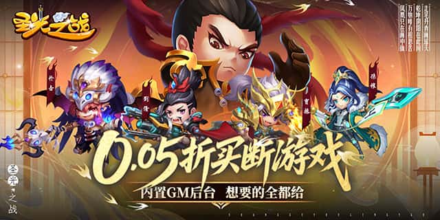 定制称号活动
