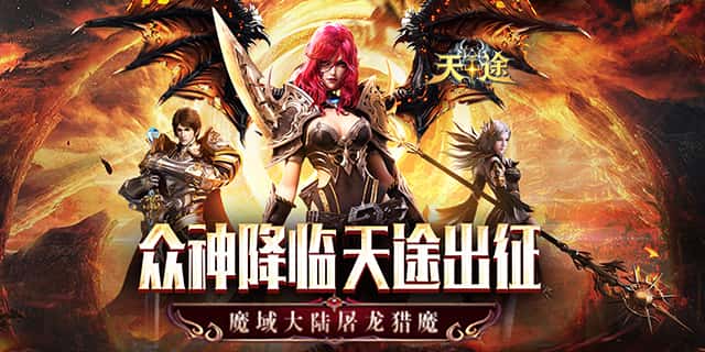 好评有礼活动