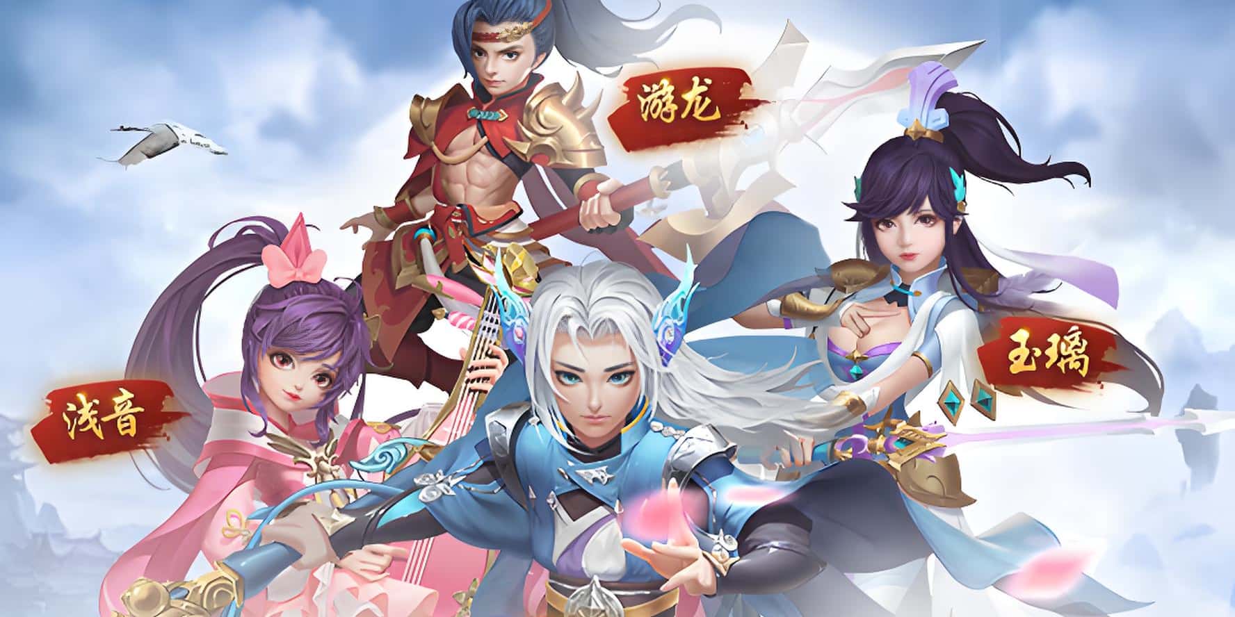 好评有礼活动