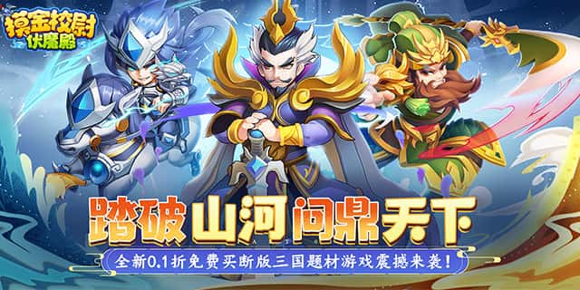 单日大额福利