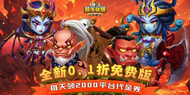 单日大额福利