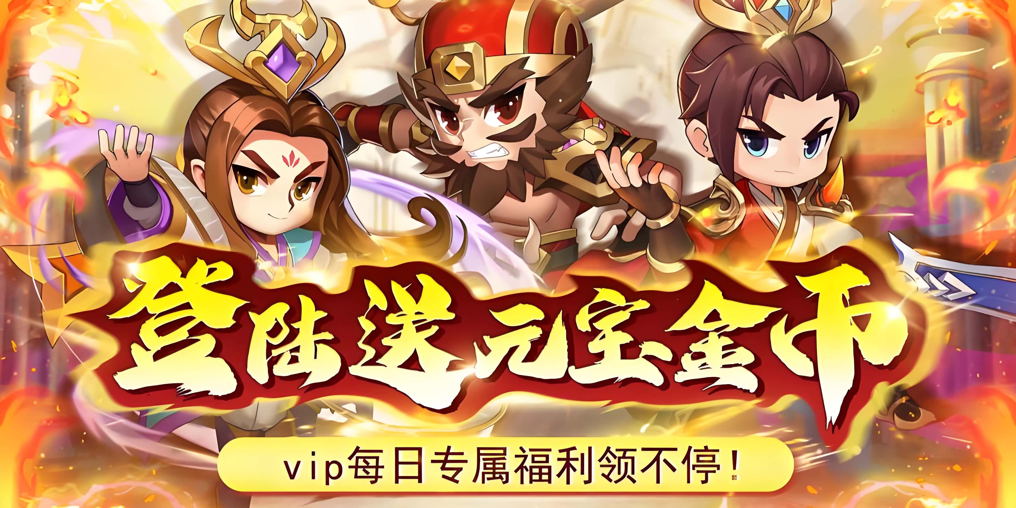 服务器线下活动