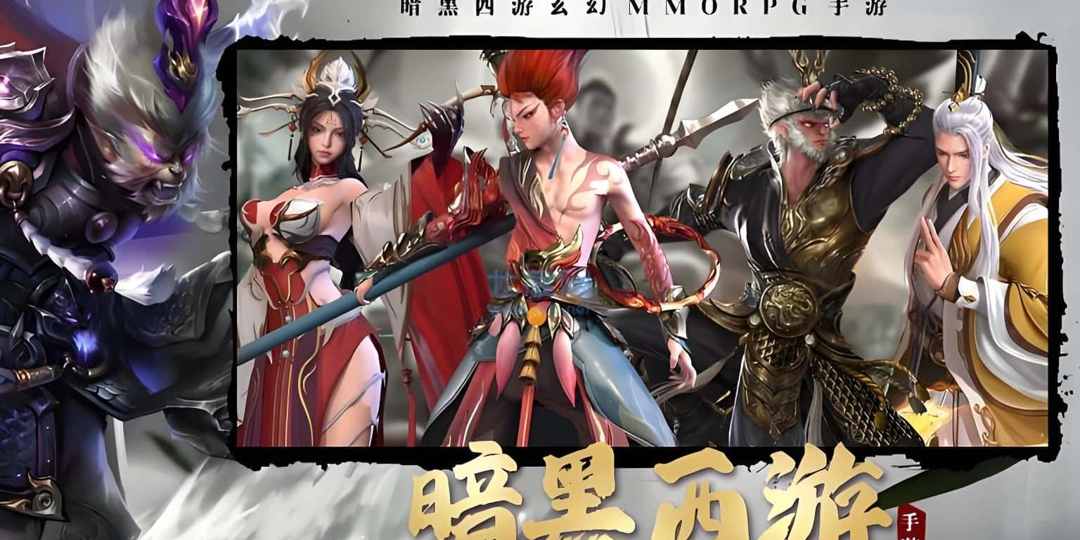 永久历史累充活动
