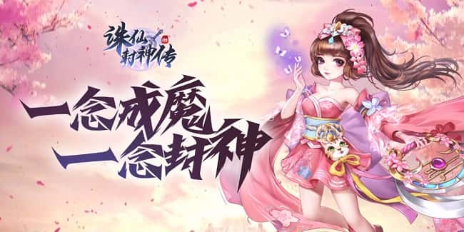 360抽大礼包