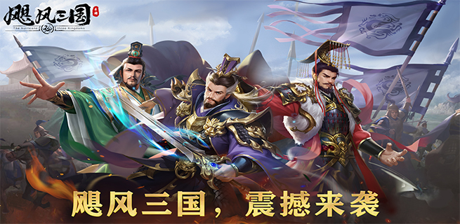 单日累充福利
