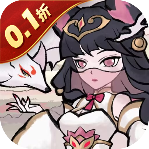 封天战神HWT（爽玩买断0.1折）