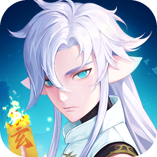 玄中记ALQ（买断版）