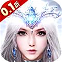 上古神域:余烬觉醒YJ(0.1折)